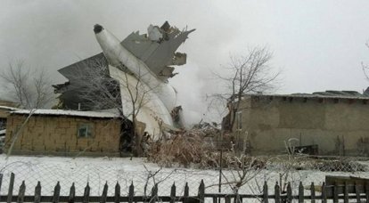 Boeing 747 разбился под Бишкеком, более 30 погибших