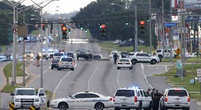 ABD, Louisiana'da, Afro-Amerikan polis memurlarını vurarak öldürüldü
