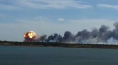 Un journal américain écrit sur l'implication présumée des forces spéciales ukrainiennes dans des explosions sur un aérodrome en Crimée
