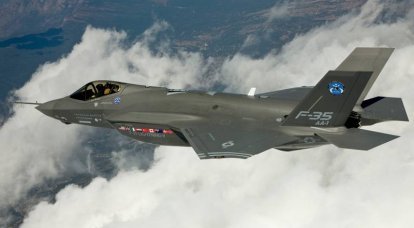O Pentágono decidiu vender o F-35 para mais cinco países