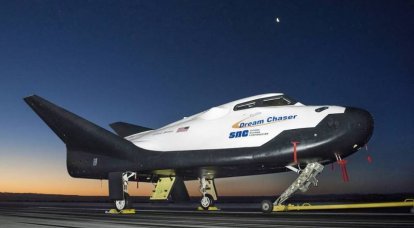 Das Pentagon will eine militärische Transportmodifikation des Raumflugzeugs Dream Chaser