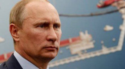 Владимир Путин: "Пора перестать лицемерить"