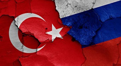 Project "ZZ". Russia and Turkey: tensions or partnerships?