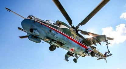 Helicóptero de ataque multipropósito Mi-24. Infografia