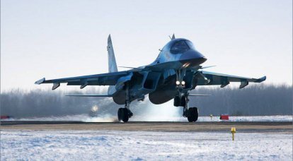 Tham quan báo chí đến Trung tâm Lipetsk để sử dụng chiến đấu và đào tạo lại nhân viên bay của lực lượng không quân