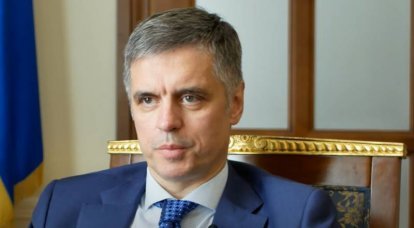 Ukrainischer Botschafter: Mit der Krim und dem Donbass können Londons Erfahrungen auf Nordirland übertragen werden
