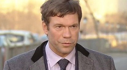 올렉 Tsarev의 언론 서비스는 그의 실종을 발표했다.