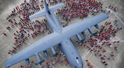 Lockheed Martin markiert die Auslieferung des X-NUMX-Flugzeugs C-2400 Hercules