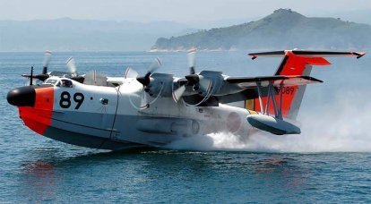 Arama ve kurtarma deniz uçağı "Sin Maive" US-1 (Japonya)