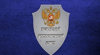A Rússia desenvolveu medidas de segurança adicionais para o transporte que atravessa o Estreito de Kerch