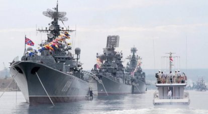 रूस की नौसेना का स्थापना दिवस