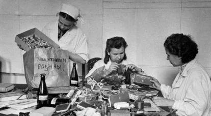 항생제 및 포플러 보풀 거즈 : 위대한 애국 전쟁 중 소련 약사의 발견