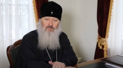 SBU announced suspicion to the rector of the Kiev-Pechersk Lavra for "threats to the children of President Zelensky"