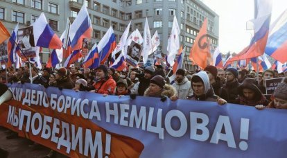 Марш памяти Немцова. Шествие скорбящих или площадка для политических неудачников?