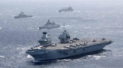 British military command announces "unconventional" fleet modernization