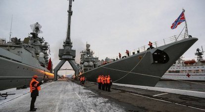 Die Nordflotte wird zum fünften Militärbezirk