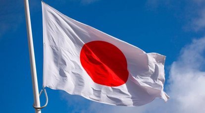 יפן ומציאות אובייקטיבית