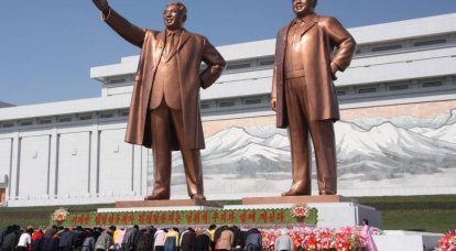 Ядерный прогресс КНДР признан на уровне МАГАТЭ