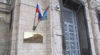 Москва объявила персоной нон-грата словацкого военного дипломата