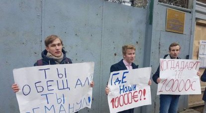 Jugendliche forderten von Nawalny versprochenes Geld