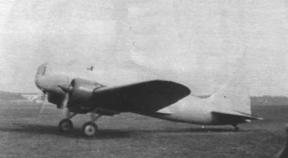 TsKB-26 のボリソグレブスク飛行学校の卒業生が、1936 年のパレードでモスクワっ子と国の指導者を驚かせた方法