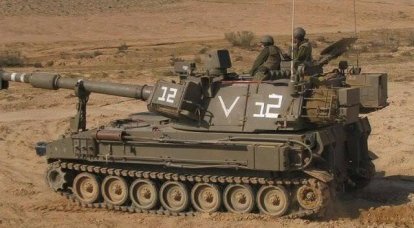 Israele sostituisce gli obici del razzo 155-smart