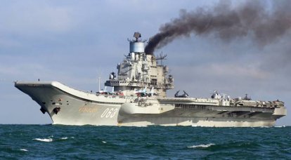 "Admiral Kuznetsov" forced the British to recall the "old enemy"