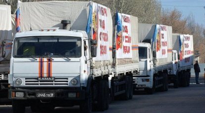 МЧС готовит к отправке на Донбасс 83-ю колонну с гуманитарным грузом