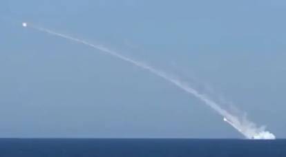 Ministerul Apărării a confirmat utilizarea rachetelor hipersonice Zircon împotriva țintelor din Ucraina