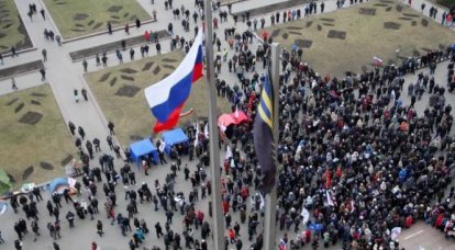 도네츠크에서는 새로운 정부에 반대하는 시위대가 RSA