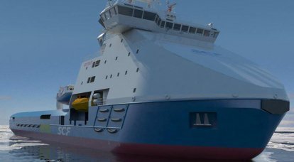 Az orosz-finn hajógyár elindította a "Vitus Bering" ellátó jégtörőt