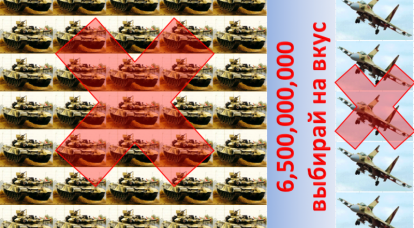 600 millones de rublos robados de los militares