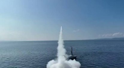 Turkey launches first guided missile from sea drone