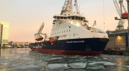 Ein neues russisches Eisbrecherschiff ist nach Admiral Newelski benannt