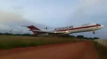 波音727在哥伦比亚遇难