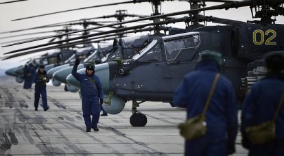 "Вертолеты России" передали в войска все Ка-52 по гособоронзаказу 2017 года