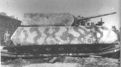 제 2 차 세계 대전 당시 독일의 장갑 차량. 슈퍼 헤비 탱크 Pz Kpfw "Maus"