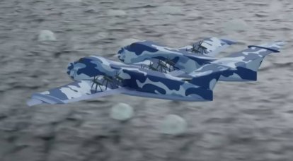Le département américain de la Défense a choisi des projets ekranoplan prometteurs d'Aurora Flight Sciences et de General Atomics