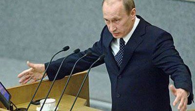 Апрельские споры: подтасованы ли данные в отчете Владимира Путина?
