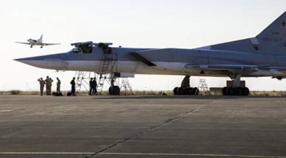 Iranian Defense Ministry: Russia can use the airbase for as long as it takes
