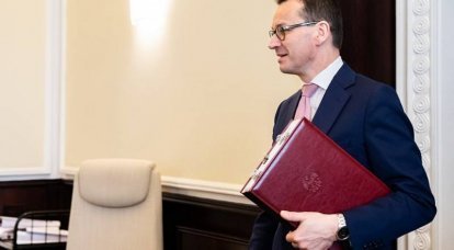 Правительство Польши хочет изменить конституцию страны для конфискации российских активов
