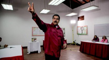 Мошеннические выборы. Реакция Госдепа на избрание президента Венесуэлы