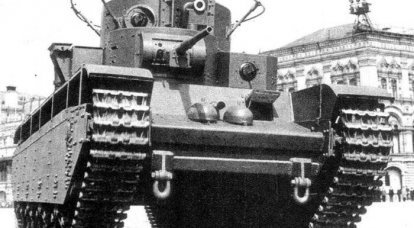 Отечественные танковые орудия. Знаменитая «Сорокапятка»