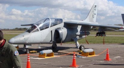 Аргентина показала первый прототип самолета IA-63 Pampa III