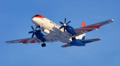 UEC began mass production of key engine components for the IL-114