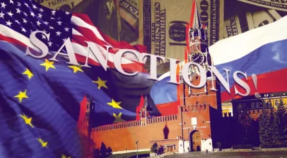 Межконтинентальная блокада. Что ждать России от 14-го пакета евросанкций