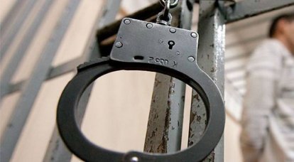 Um oficial que roubou mais de um milhão de rublos do 49 foi condenado na Ossétia do Norte