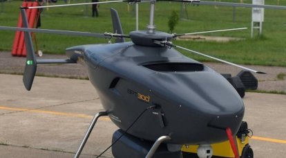 В России создадут БЛА вертолетного типа для артиллерийской разведки