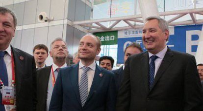 Rússia e China realizou uma exposição conjunta