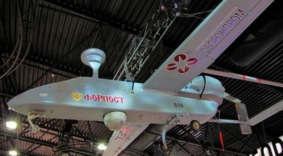 OPK creará un nuevo avión no tripulado para reemplazar el "Outpost"